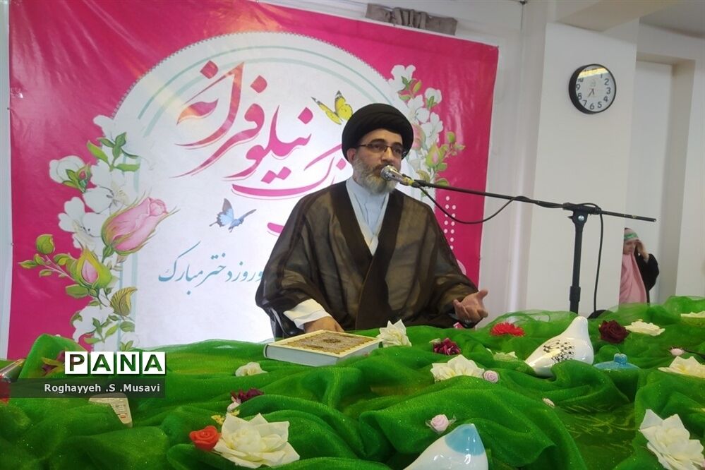 جشن «نیلوفرانه» ویژه مادران و دختران در قم