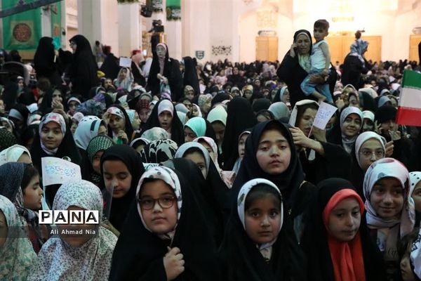 مراسم جشن دختران و دهه کرامت در حرم حضرت معصومه(س)