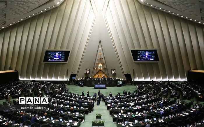 نامزدهای هیأت رئیسه مجلس در اجلاسیه چهارم اعلام شد