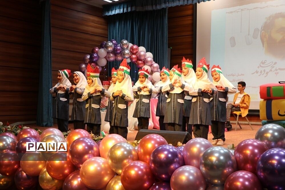 ‌تقدیر از برگزیدگان طرح‌ها و برنامه‌های معاونت آموزش ابتدایی آموزش و پرورش ناحیه 2 شهرری