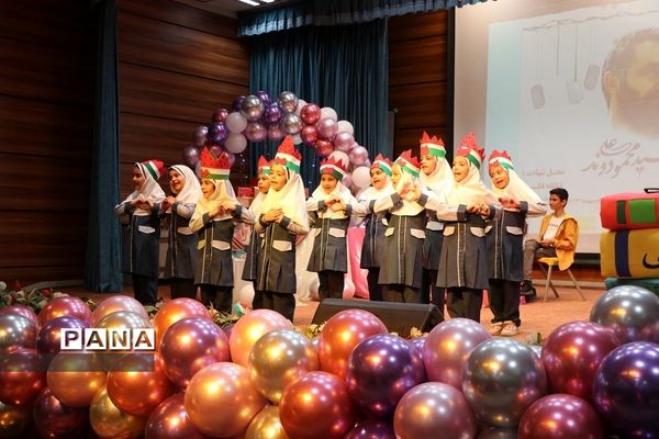 ‌تقدیر از برگزیدگان طرح‌ها و برنامه‌های معاونت آموزش ابتدایی آموزش و پرورش ناحیه 2 شهرری