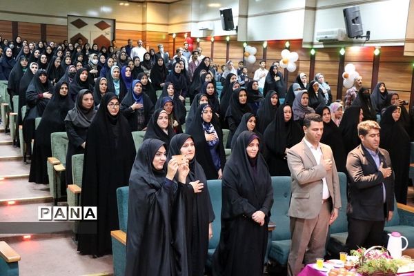 ‌تقدیر از برگزیدگان طرح‌ها و برنامه‌های معاونت آموزش ابتدایی آموزش و پرورش ناحیه 2 شهرری