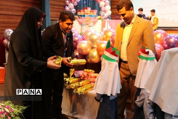 ‌تقدیر از برگزیدگان طرح‌ها و برنامه‌های معاونت آموزش ابتدایی آموزش و پرورش ناحیه 2 شهرری