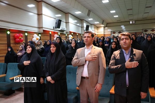 ‌تقدیر از برگزیدگان طرح‌ها و برنامه‌های معاونت آموزش ابتدایی آموزش و پرورش ناحیه 2 شهرری