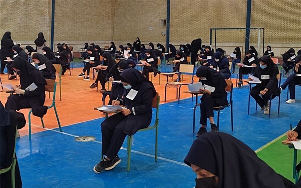 چطور از تخلف در آزمون‌های نهایی جلوگیری می‌شود