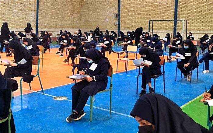 چطور از تخلف در آزمون‌های نهایی جلوگیری می‌شود