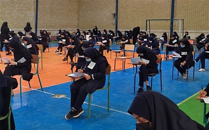 چطور از تخلف در آزمون‌های نهایی جلوگیری می‌شود