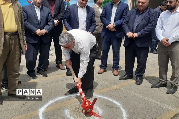 مراسم کلنگ‌زنی دبستان خیرساز شهید مفتح منطقه ۱۳