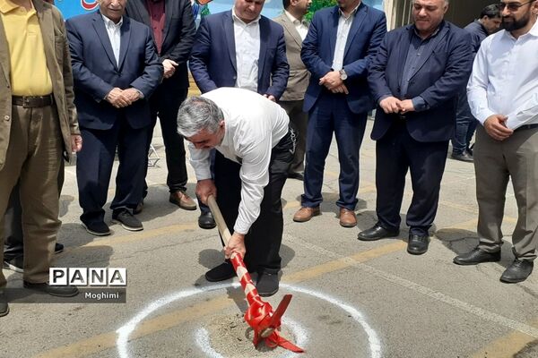 مراسم کلنگ‌زنی دبستان خیرساز شهید مفتح منطقه ۱۳