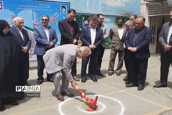 مراسم کلنگ‌زنی دبستان خیرساز شهید مفتح منطقه ۱۳