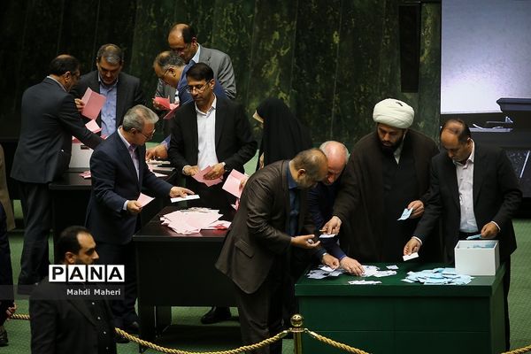 صحن علنی مجلس شورای اسلامی