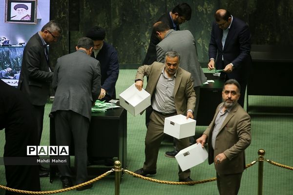 صحن علنی مجلس شورای اسلامی