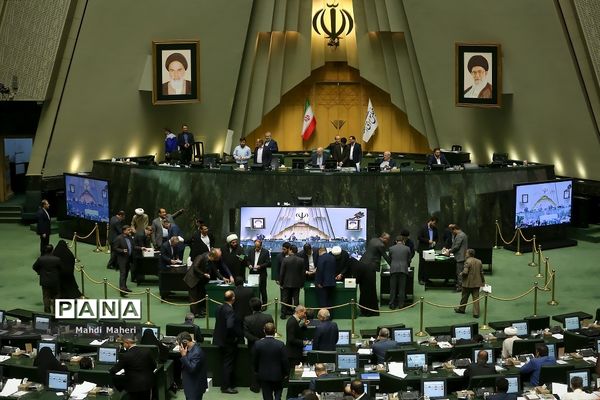 صحن علنی مجلس شورای اسلامی