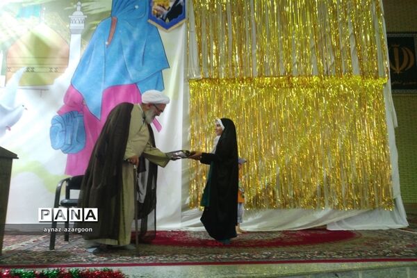 جشن روز دختر در قائمشهر