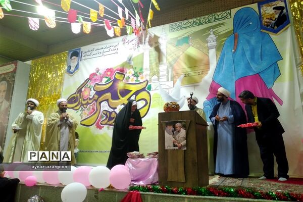 جشن روز دختر در قائمشهر