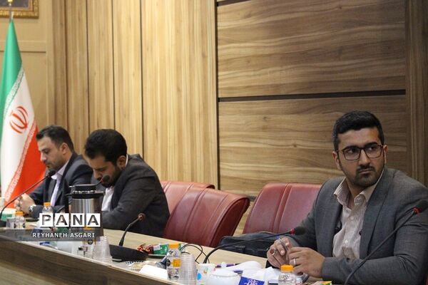 نشست هم‌اندیشی ستاد اوقات فراغت تابستان ۱۴۰۲ در ‌آموزش و پرورش شهرستان‌های تهران