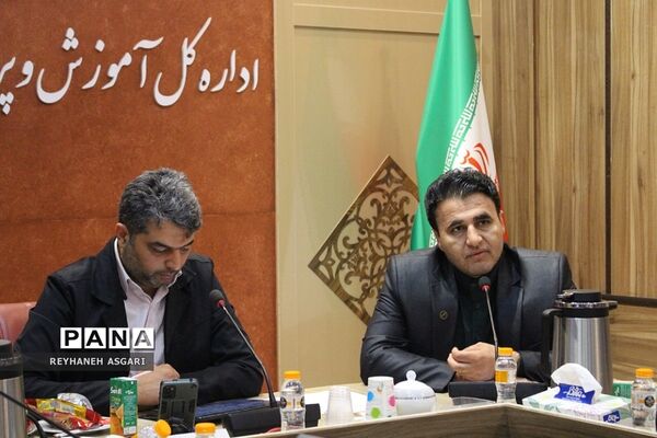 نشست هم‌اندیشی ستاد اوقات فراغت تابستان ۱۴۰۲ در ‌آموزش و پرورش شهرستان‌های تهران