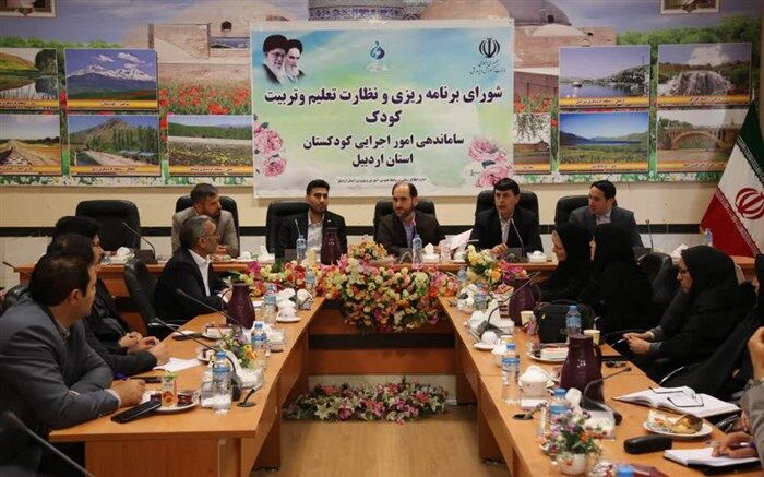 ساماندهی امور کودکستان‌ها از اقدامات ارزشمند آموزش و پرورش است