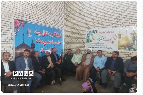 حضور دختران حضرت معصومه در شهرستان سرچهان