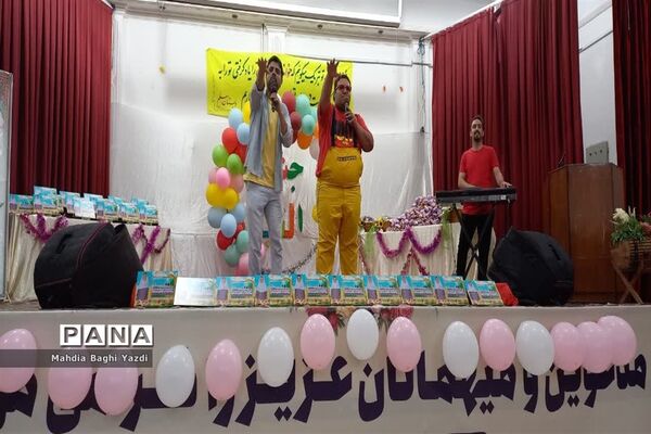 برپایی جشن الفبای دانش‌آموزان پایه اول دبستان دخترانه معلم ناحیه یک