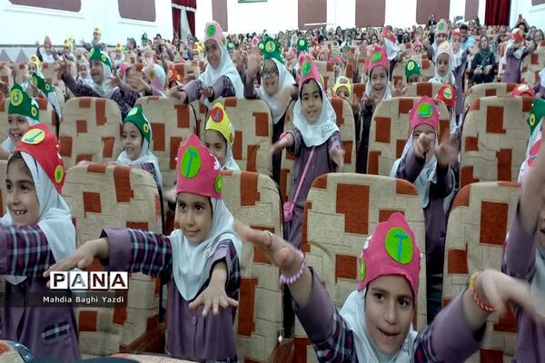 برپایی جشن الفبای دانش‌آموزان پایه اول دبستان دخترانه معلم ناحیه یک