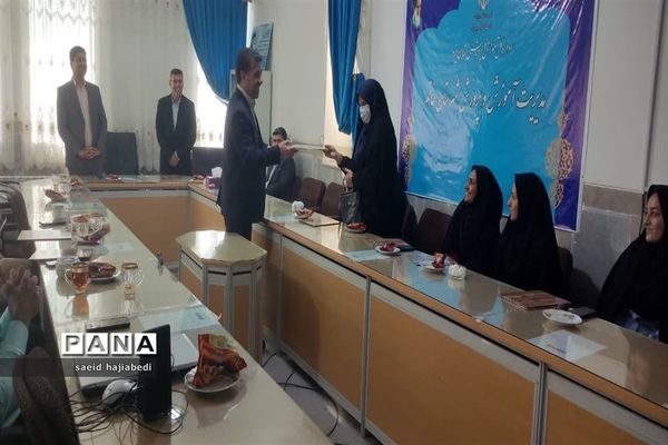 ‌تقدیر از معلمان نمونه و نیروهای کیفیت‌بخش برتر شهرستان خاتم
