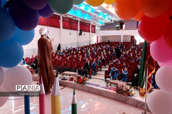 جشن الفبا پسران و دختران کلاس اولی نایین