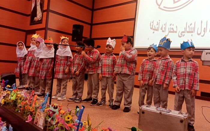 برگزاری جشن الفبا در بهارستان‌دو /فیلم
