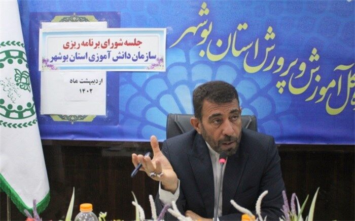سهم بسزای سازمان دانش آموزی در تربیت اسلامی دانش‌آموزان