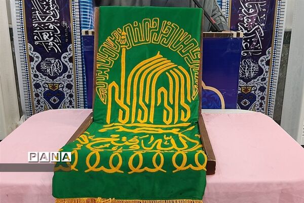 استشمام عطر حرم رضوی در پارسیان