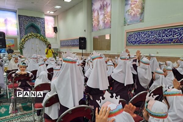 جشن الفبا در دبستان شهید اکبرلو  پاکدشت