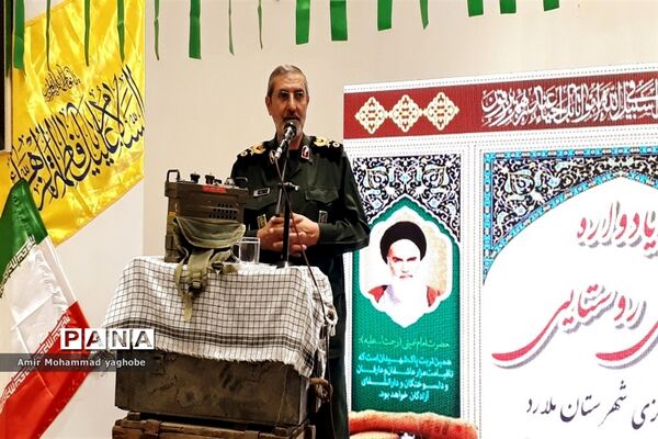 اولین یادواره شهدای روستایی شهرستان ملارد