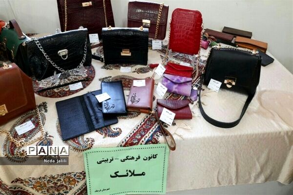 برگزاری کلاس‌های آموزش چرم‌دوزی در شهرستان قرچک
