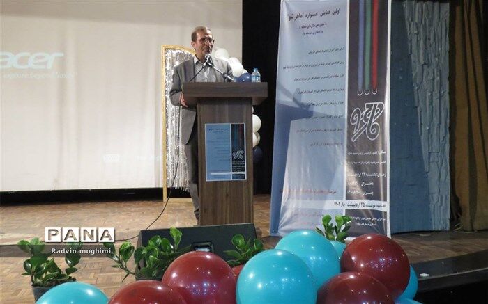 پیشرفت همه‌جانبه کشور، در سایه نقش‌آفرینی آموزش و پرورش است