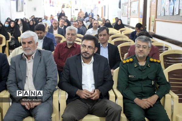 گرامیداشت چهل و یکمین سالروز آزادسازی خرمشهردر اداره‌کل آموزش و پرورش استان بوشهر