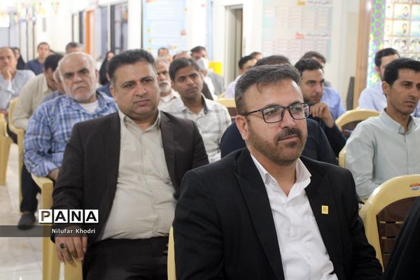 گرامیداشت چهل و یکمین سالروز آزادسازی خرمشهردر اداره‌کل آموزش و پرورش استان بوشهر