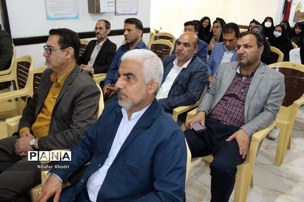 گرامیداشت چهل و یکمین سالروز آزادسازی خرمشهردر اداره‌کل آموزش و پرورش استان بوشهر