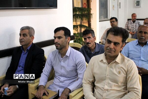 گرامیداشت چهل و یکمین سالروز آزادسازی خرمشهردر اداره‌کل آموزش و پرورش استان بوشهر