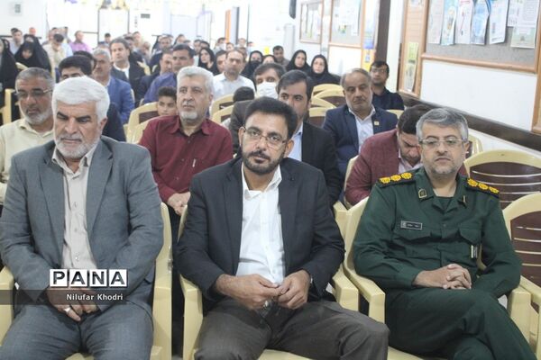 گرامیداشت چهل و یکمین سالروز آزادسازی خرمشهردر اداره‌کل آموزش و پرورش استان بوشهر