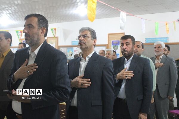 گرامیداشت چهل و یکمین سالروز آزادسازی خرمشهردر اداره‌کل آموزش و پرورش استان بوشهر