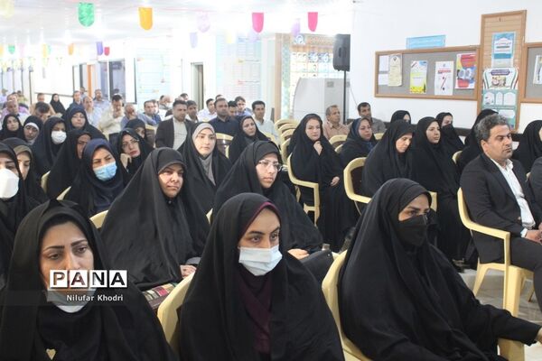 گرامیداشت چهل و یکمین سالروز آزادسازی خرمشهردر اداره‌کل آموزش و پرورش استان بوشهر