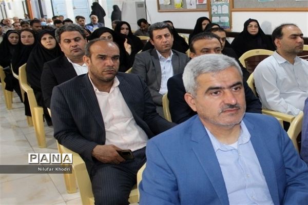 گرامیداشت چهل و یکمین سالروز آزادسازی خرمشهردر اداره‌کل آموزش و پرورش استان بوشهر