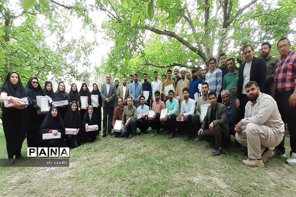 برگزاری اردوی یک‌روزه بصیرتی،آموزشی و تفریحی معاونان و مربیان پرورشی مدارس‌ شهرستان کلات