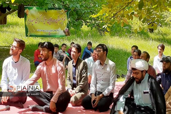 برگزاری اردوی یک‌روزه بصیرتی،آموزشی و تفریحی معاونان و مربیان پرورشی مدارس‌ شهرستان کلات
