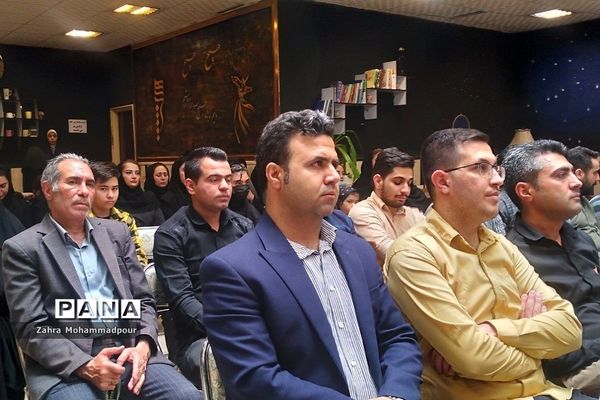 گرامیداشت سالروز آزادسازی خرمشهر در صالحیه شهرستان بهارستان