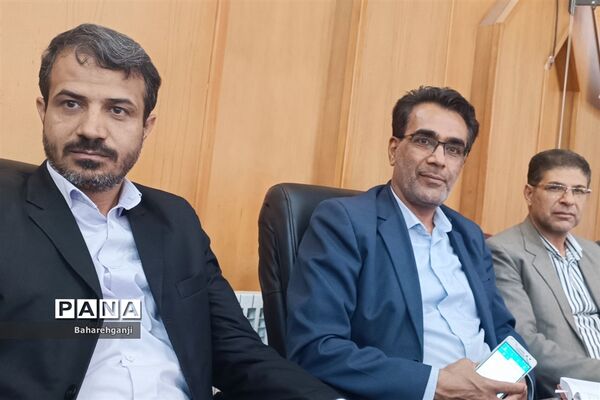 نشست روسای آموزش و پرورش با موضوع مدرسه حکمرانه اسلامی