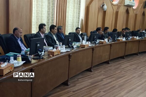 نشست روسای آموزش و پرورش با موضوع مدرسه حکمرانه اسلامی