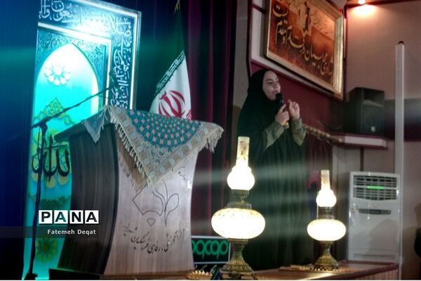 اولین گردهمایی مدیران‌کل و معاونان و روسای آموزش و پرورش فارس پس از انقلاب اسلامی