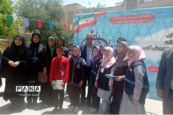 اولین گردهمایی مدیران‌کل و معاونان و روسای آموزش و پرورش فارس پس از انقلاب اسلامی