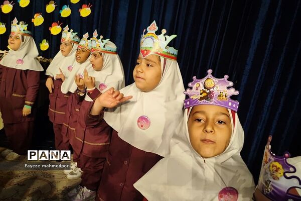 جشن الفبا در دبستان حضرت زهرا(س) یک رودهن